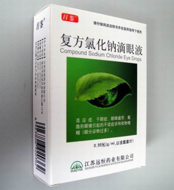 复方氯化钠滴眼液/10ml