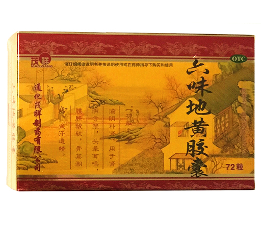 登录可见