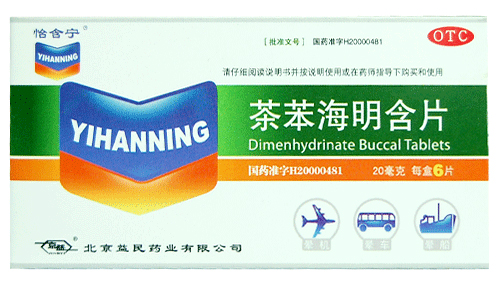 登录可见
