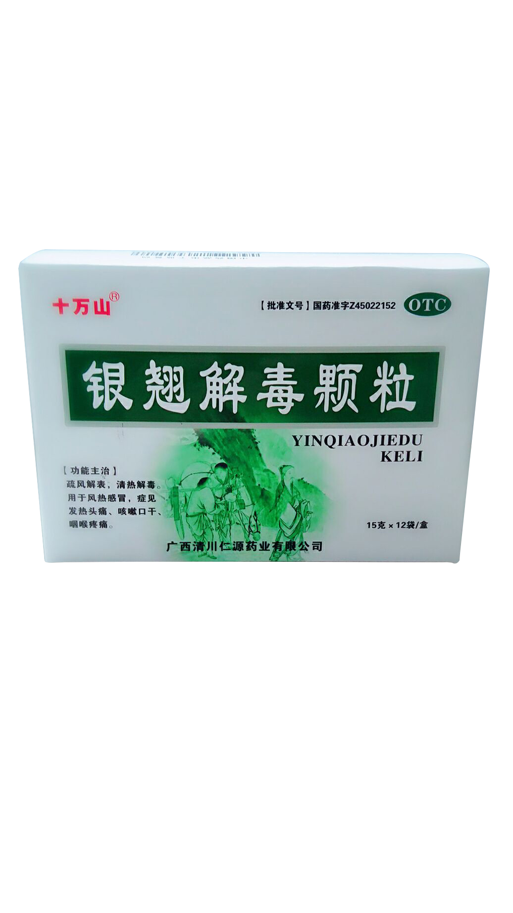 登录可见