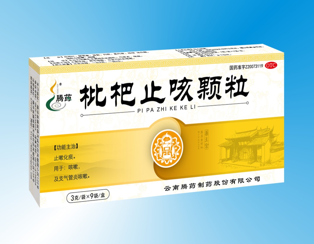登录可见