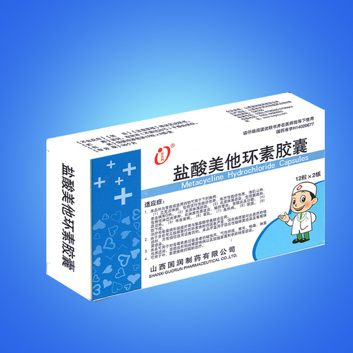 登录可见