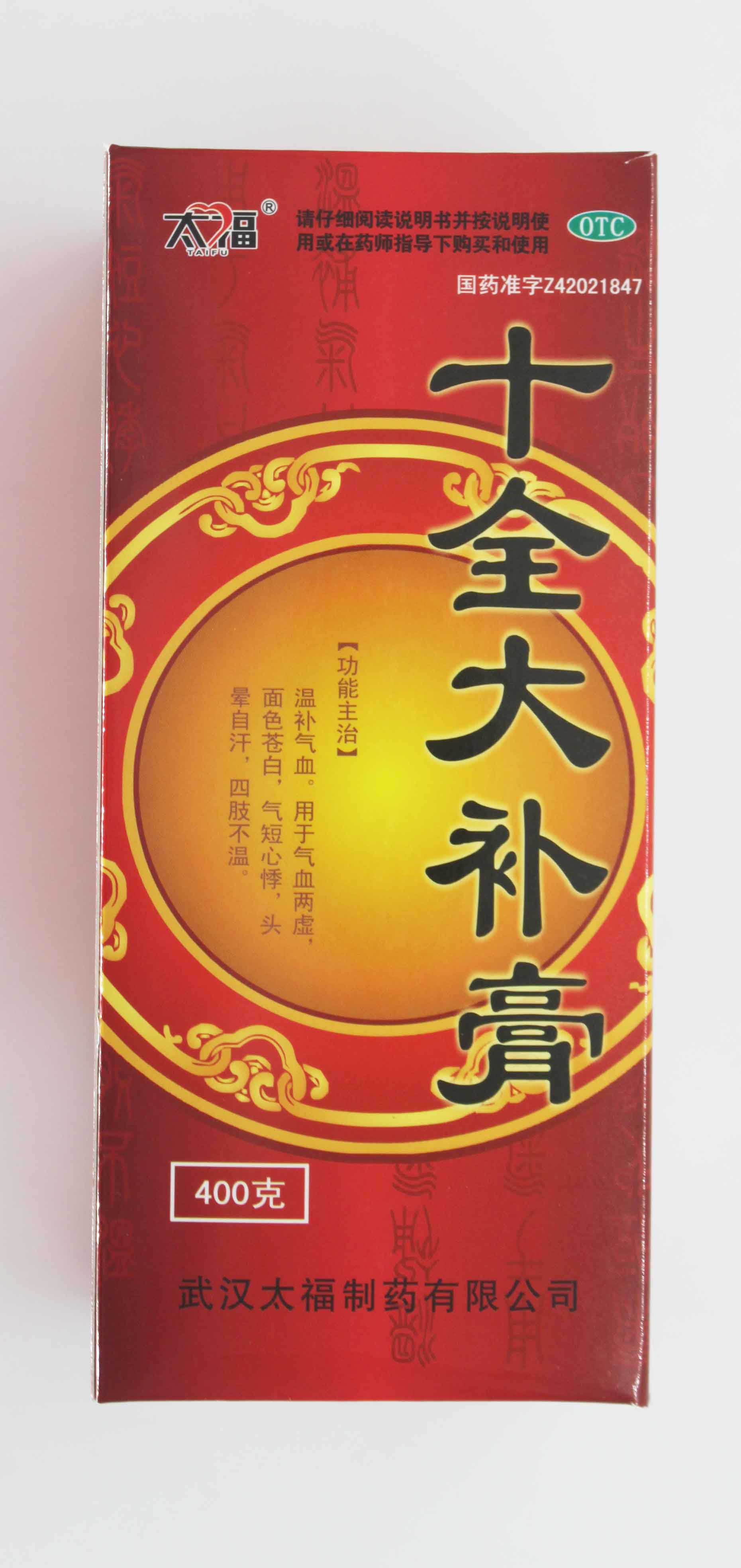 登录可见